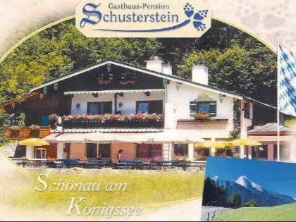 Фото: Schusterstein